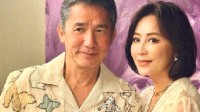 梁朝伟否认有私生子 我与刘嘉玲婚姻生活一直安好