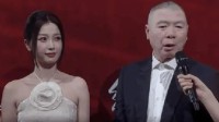 Feng Xiaogang Praises Yu Shuxin's Excellent Lines and Accurate Performance