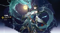 《崩铁》玩家在电视台为角色点歌：要把他“迎娶过门”