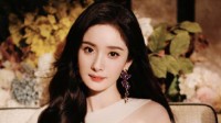 Yang Mi Tops the Charts! Japanese Poll Picks Most Beautiful Chinese Actress