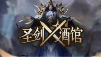 魔兽美女主播与Fly竟在KK对战平台上演“三十六计”