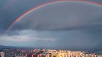 山东泰安上空出现超大圆环彩虹 网友：超级惊艳