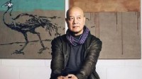 四川美院教授抄袭外国画家作品宣判 赔偿500万元