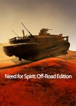 Need for Spirit: Off-Road Edition