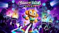 全新节奏动作游戏《Samba de Amigo：摇摇乐派对》联网游戏模式介绍：在 “全球派对” 对战模式中勇夺冠军！