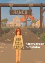 Farm Garden Simulator