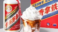 茅台对打工人下手了：瑞幸