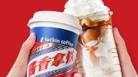 茅台工作人员：咖啡中擅自添加茅台售卖是侵权行为