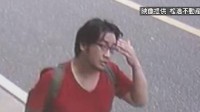 Kyoto Animation Arson Suspect Admits Guilt, Says Didn't Expect So Many Casualties