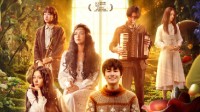 奇幻爱情《三贵情史》曝终极预告 姚晨周也胡先煦主演