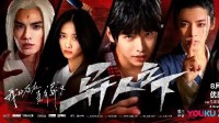 IMDB9.4分 彭昱畅新剧《异人之下》获海外好评 