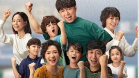 黃渤《學爸》延長放映至10月17日 目前票房5.6億元