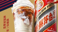 瑞幸酱香拿铁首日销量突破542万杯 销售额超过1亿元