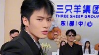 小杨哥工资支出超5千万 尾部剪辑师工资仅几十
