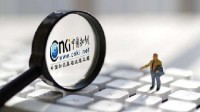 知网作者服务平台试运行开启：学者上传一篇可读三篇