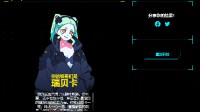 CDPR开设《赛博朋克2077》测试网站:谁是你的铁哥们
