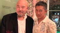 Tony Leung and Wyman Wong Reunion in London After 30 Years Sparks Nostalgia