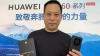 不开套餐每分钟9元 湖北首位用户开通卫星通话功能