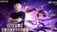 地下城刷图职业排行_收获日3什么武器好-收获日3武器选择推荐