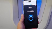 华为高管：飞机上用Mate60Pro卫星电话违反安全规定