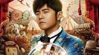 Jay Chou's Shanghai Concert Implements Strict E-Ticketing with No Transfers