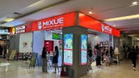 蜜雪冰城登热搜：实际竟是全球第五大连锁快餐店