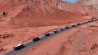 比亚迪18款新车吐鲁番高温测试：地表近80℃！
