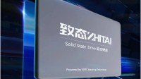 致态新品SSD今日开卖：长江存储1TB首发419元