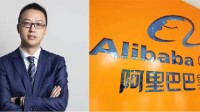 阿里新CEO：4年内让85后90后成主力管理者