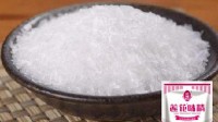莲花味精上架79元的套餐 网友：这就是真实的商战吗