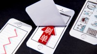 刷单APP三年虚假交易额达31亿 商家帮店铺刷单被罚