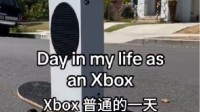Xbox拍摄雷人广告 官方：放心 没有xbox受伤