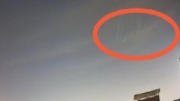 天文台专家称不明飞行物为UFO 被踢出天文爱好者群