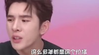 Epic官方整活：买不起游戏？有没有认真工作？