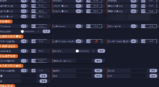 《匹诺曹的谎言》修改器及使用方法说明 匹诺曹的谎言修改器怎么用