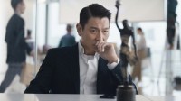 刘德华宁浩《红毯先生》定档10.27：荒诞讥讽娱乐圈