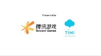 腾讯官宣建天美乐园：明天中午12点举行发布会