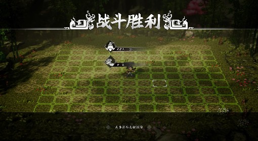 《逸剑风云决》梧桐村击败客栈江湖人方法