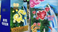 杭州地铁回应土潮风广告遭投诉被拆：的确在拆除，但未收到投诉