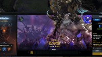 命运方舟版本更新今日到来 高难度“牛牛”静候挑战