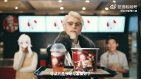 官方整活最為致命！《星穹鐵道》KFC聯動宣傳片公開