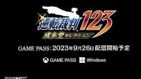 《逆转裁判123：成步堂精选集》确认加入XGP！9月26日上线