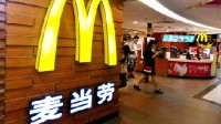 麦门！麦当劳中国10小时开一新店：女性顾客达60%