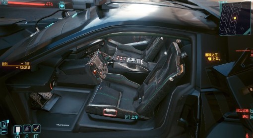 《赛博朋克2077》2.0新增武装座驾获取教程