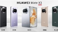 华为Mate X3全版本现货上架：依旧首发价12999元