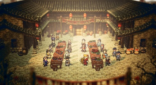 《逸剑风云决》10级炼丹技能刷法