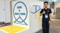 行行出状元！浙江17岁学生贴瓷砖成全国冠军