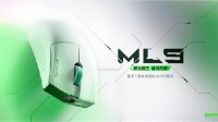 全球首款搭载星闪技术的鼠标 雷神ML903星闪发布