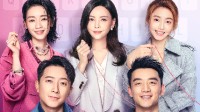 "Early Reviews of 'Ex-Before 4: Premature Matrimony' on Douban: Surprisingly Good"