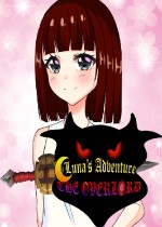 Luna's Adventure: The Overlord